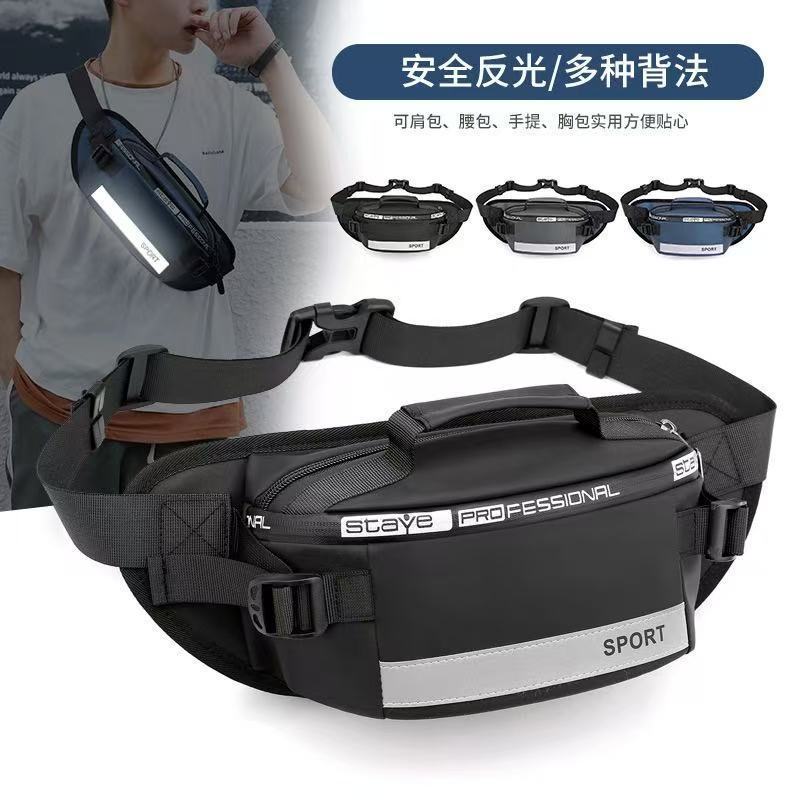 越境専用モデル ショルダーバッグ PU素材 メンズ ショルダーバッグ 旅行用ショルダーバッグ 個性的 高級感 シンプル カジュアル|undefined