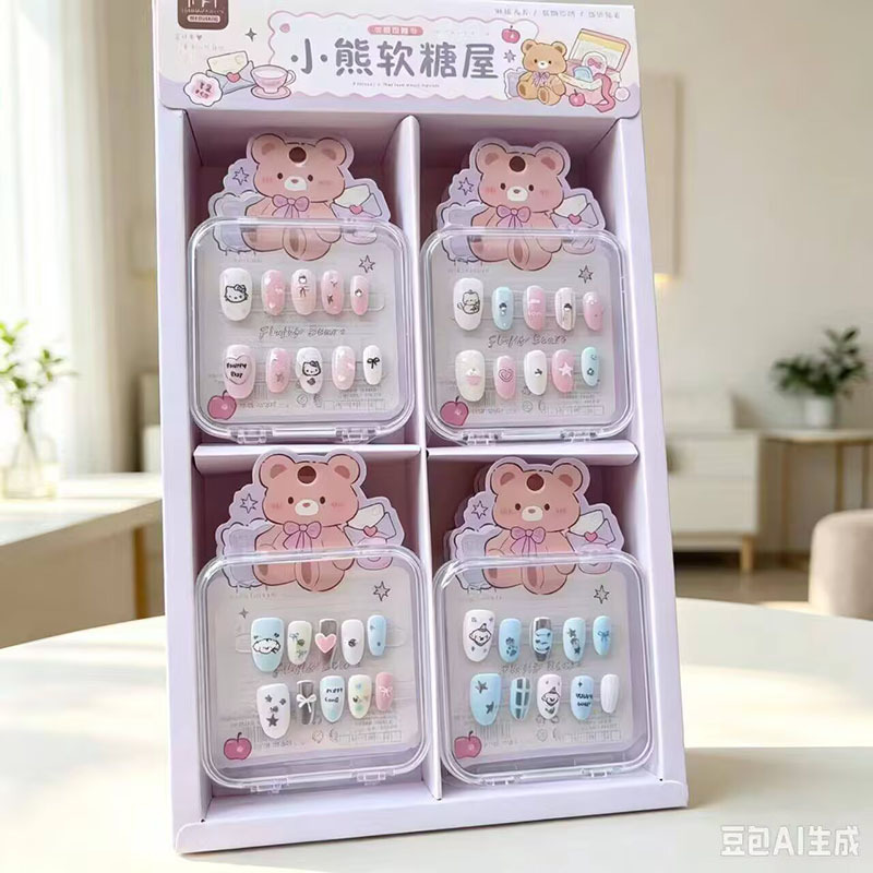 New cartoon cat-eye wearable nails, cute butterfly knot fake nails, extended length, ice-transparent, brightening, wholesale wearable nails New cartoon cat-eye wearable nails, cute butterfly knot fake nails, extended length, ice-transparent, brightening, wholesale wearable nails