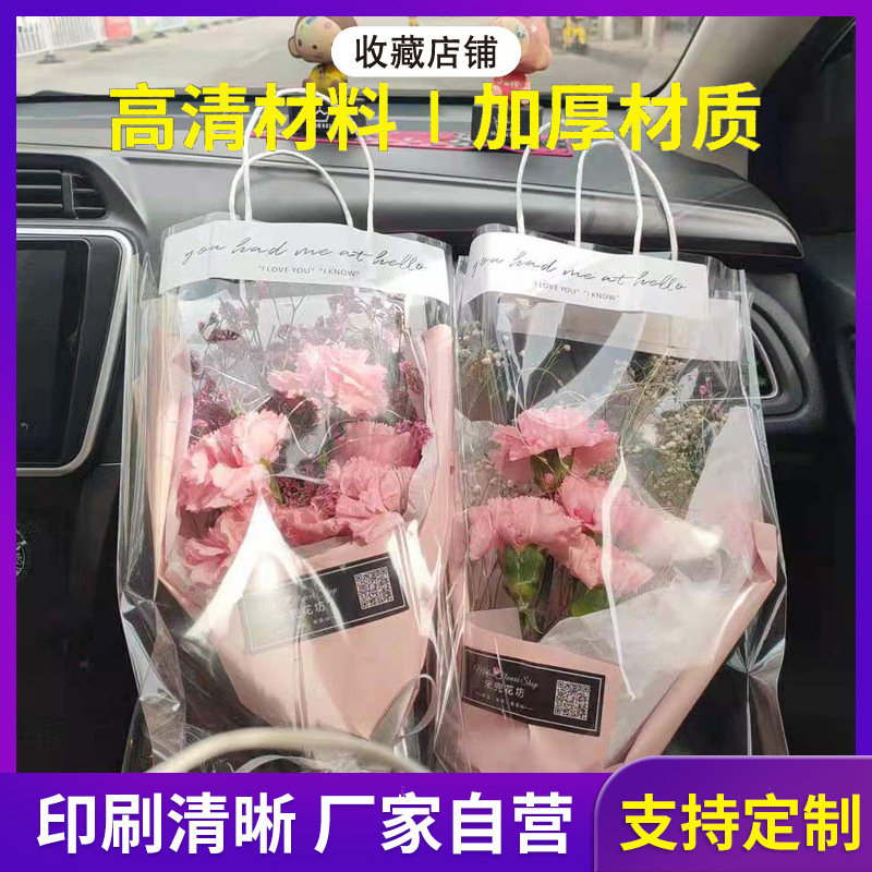 O1CN01dfleLp1EoKJMO4y8t_!!1719