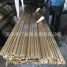 �M��/����C2600�S�~�� CuZn30�S�~����/�~��/ܛ�~ CW505L�����~��