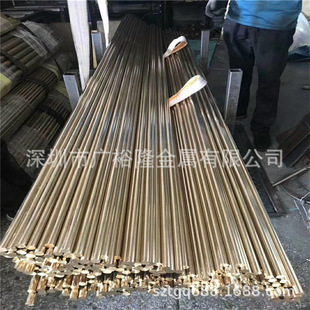 �W��CW507L�h���S�~��CuZn36���ęC���~��C2700�~���ṩSGS���