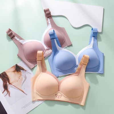 new pattern MM No trace Underwear Big chest Gather Wireless Closing Furu Adjustment type fixed Bra