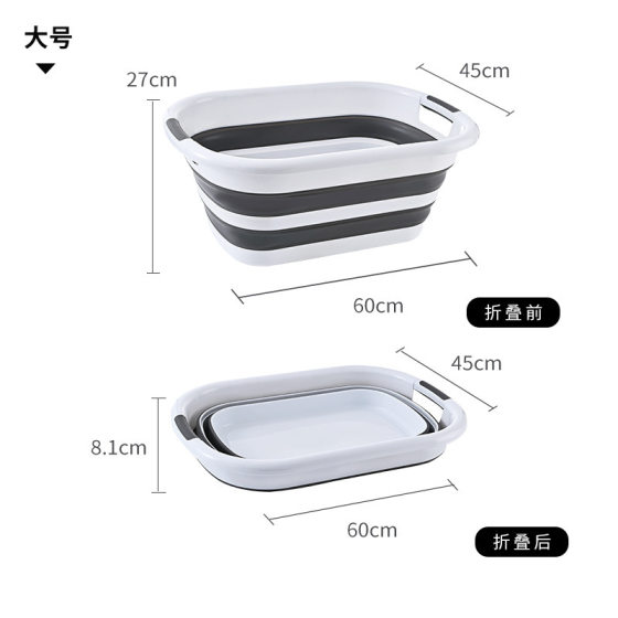 Foldable Bath Storage Basin Multifunctional Dirty Basket Pet Bath Basin Snack Toy Storage Basket Factory Direct Supply