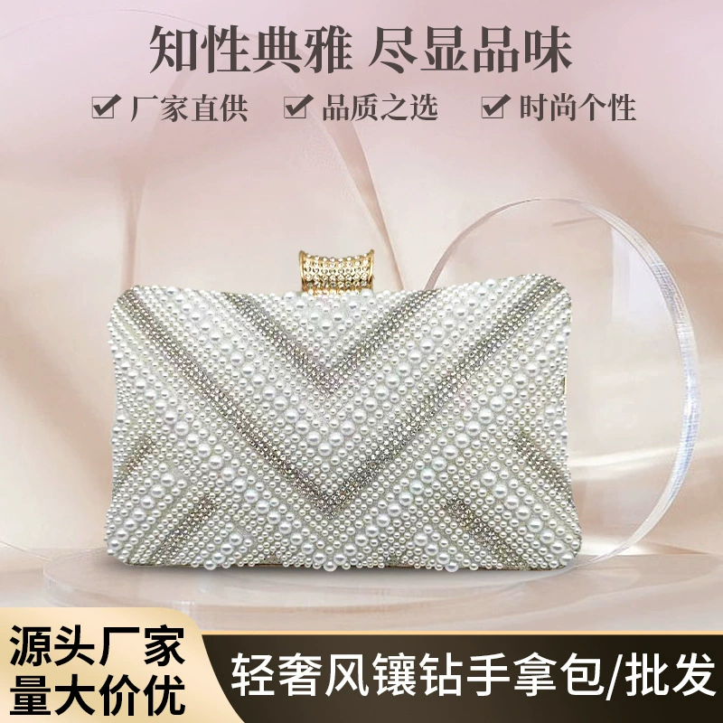 (Cross-border trading), fashionable small bag, shoulder bag, evening dress on chain, food bag, chain bag