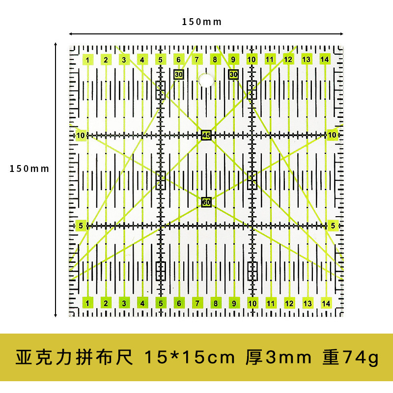 Regla de corte acrílica regla de corte regla de doble color regla larga regla cuadrada regla de coser herramientas de mosaico regla de color DIY