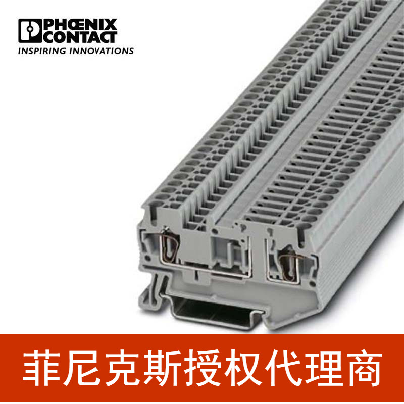 代理菲尼克斯  分断接线端子 - ST 2,5-TG - 3038435