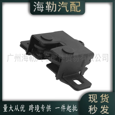 Car lock Range Rover Rr13Rs14 Front