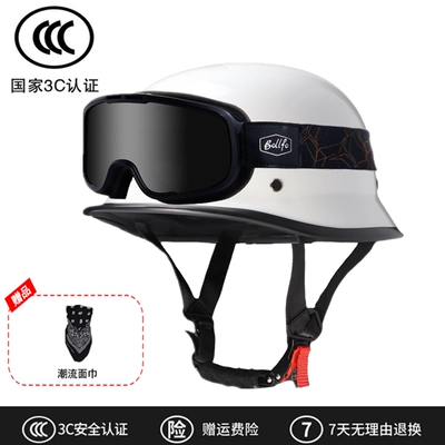 Motosiklet dəbilqələri Scoop Helmet German Steel Helmet - m-white-black-warrior-goggles-can-be-equipped-with-myopia-glasses-free-face-towel
