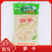 �S����S�z�۹S�ɸ�؛��Ȼ��S�����r��ˬ��450g�S�⳴��ͺϹS��