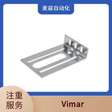 21644.05 ��� ����ϵ�� ���^�Ͳ��� Vimar 17010.L.B