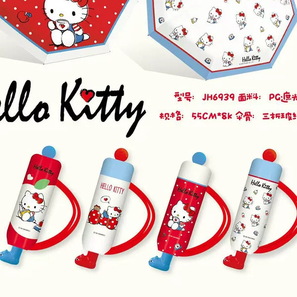 Authentic Hello Kitty Long-Lasting Vinyl Umbrella, Dual-Use for Sun and Rain, Uv Protection, Portable Umbrella