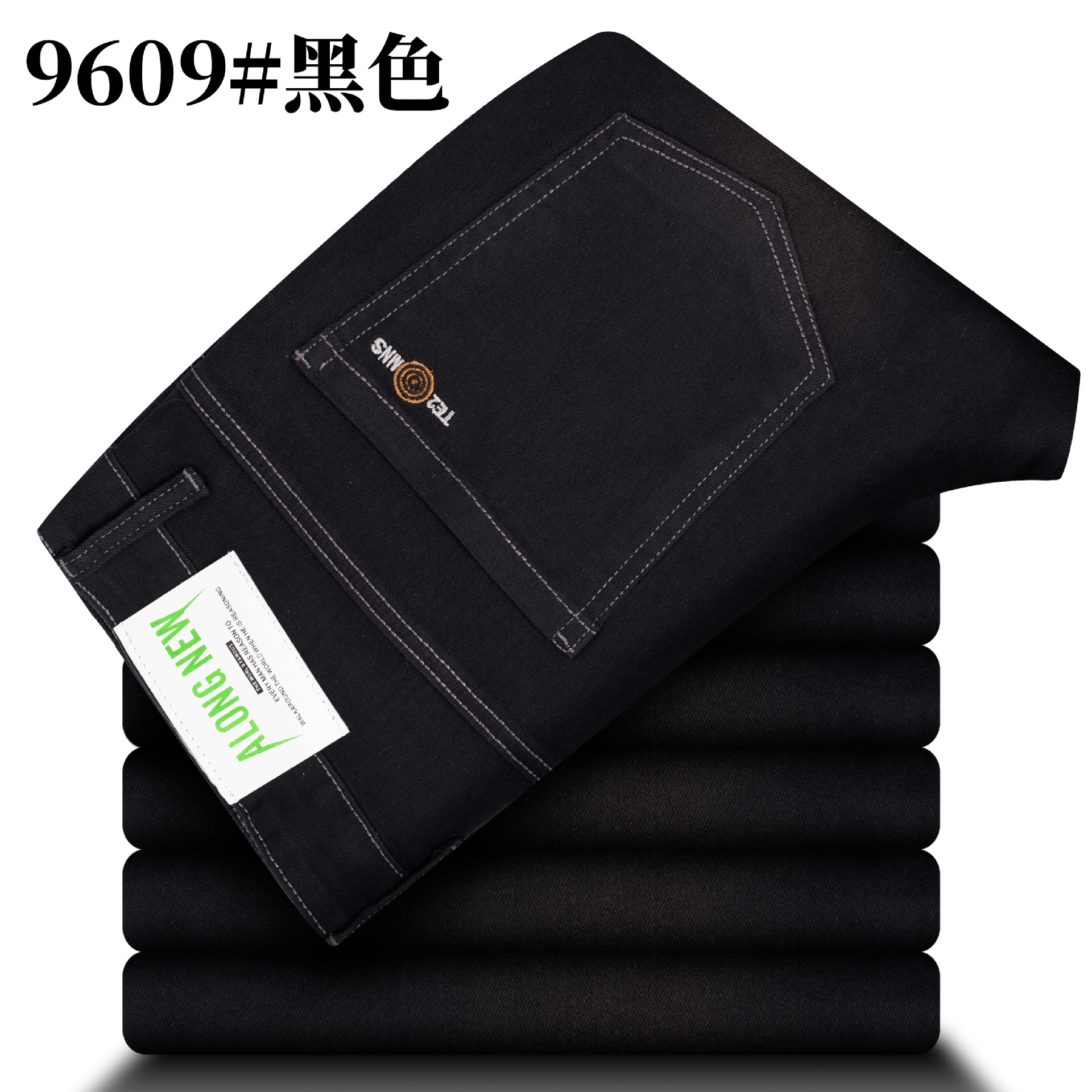 Pantalones vaqueros para hombre, forrados, elásticos, corte informal