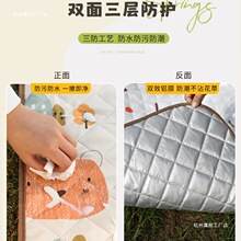 Ұ�͉|�����|�Ӻ��y����¶�IҰ�Iɳ���ݵ�Ұ����ˮ�|�Ӽ������S