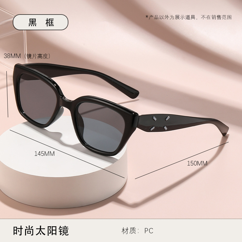 Gafas de Sol Cuadradas Ojo de Gato de PC Protección UV380 para Pesca y Conducción
