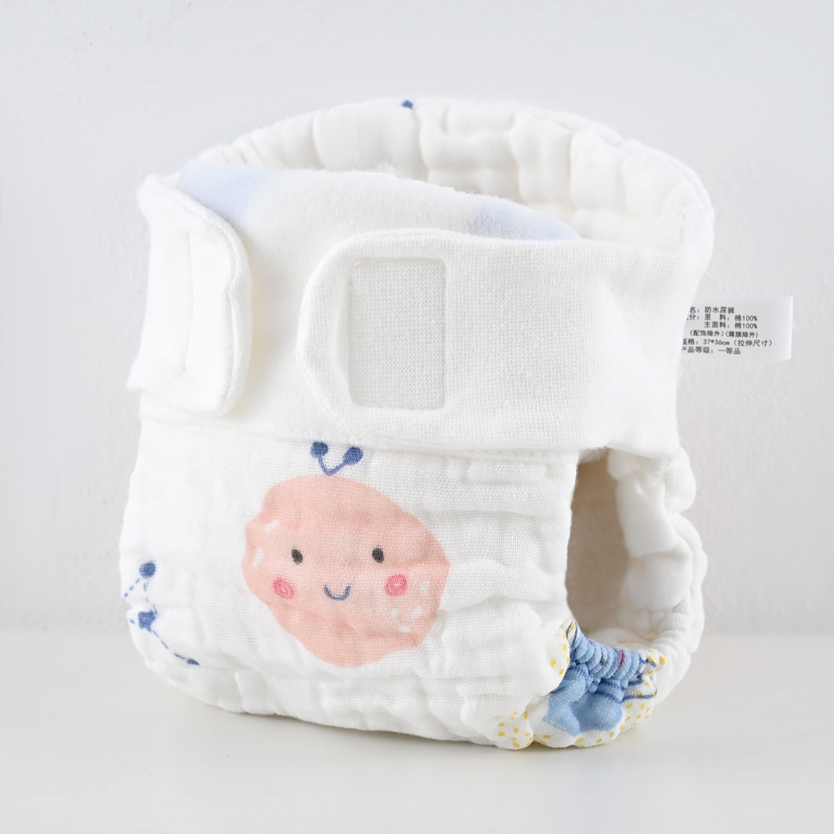 Pañales de gaza, pañales de algodón recién nacidos, pañales de bebé lavables, pantalones de verano