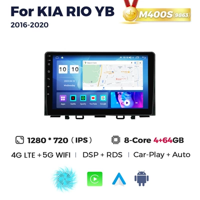 Kia Rio Android Car | DVD Navigation - m400s-4-64-eight-nuclear-netcom-9863