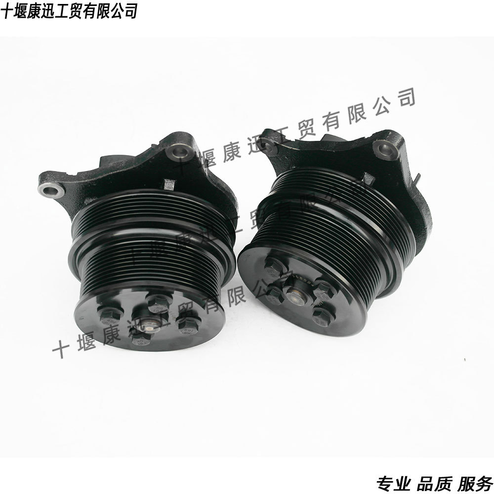ISZ13480 ISZ13560 QSZ13-G2 piezas de servicio de bomba de agua núcleo de bomba de agua 5580050 para Cummins