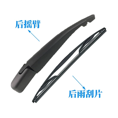 window wiper blade – Wiper
