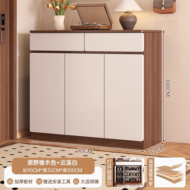 Gabinete de zapatos doméstico de almacenamiento de puerta doméstica todo en una pared 2025 nuevo estante de zapatos de gran capacidad del gabinete de entrada