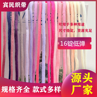 �S��ֱ�N��ɫ16�V�͏��K�Ӝ�]�K�� �l��ñ�K�����������eЬ�K