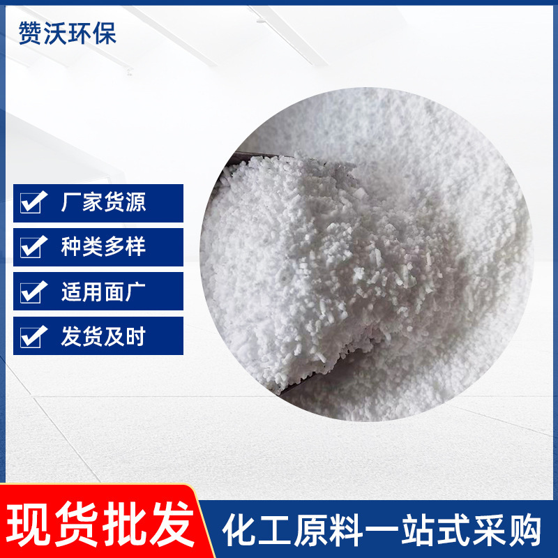 YH-792熱可塑性スチレンゴム接着剤用強化sbs熱可塑性エラストマー工業スチレンゴム|undefined