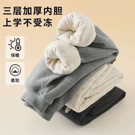 童裤;普通外套;童T恤