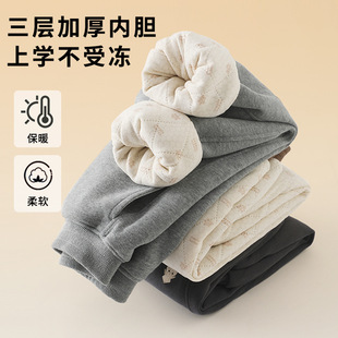 ��ͯ�A�޼Ӻ�ѝ�����eѝ�д�ͯ���ͯ����Ůͯ�⴩�ӽq�Lѝͯ�b