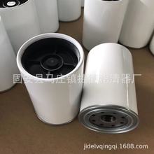 ��ӦP551843 	7420514654 7420541383 7420514654ȼ����������о