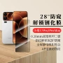 miui小米偷窥高透膜
