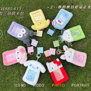 ��ϵ�����të�q���X�����������C���W����������������耳׿�