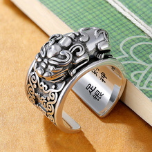 财神咒貔貅戒指纯银男士复古小众设计潮人个性开口指环99足银女款