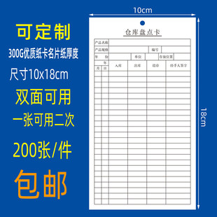 �}����P�c���������Y�濨���Y�հl�����ϴ�ſ��}�쿨Ƭ����