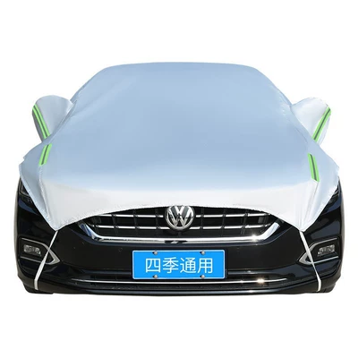 rainproof, dustproof cover, half-body car — Car clothing