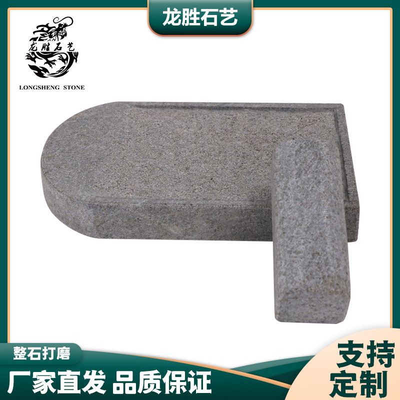 ����ֱ�� ������ʯ����ö๦����ĥ�в���ѹ���ϻ���ʯ��