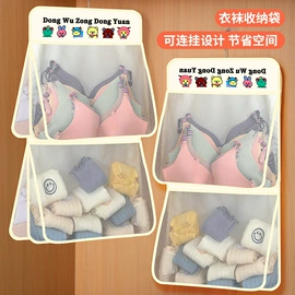 衣架;垃圾袋;垃圾桶