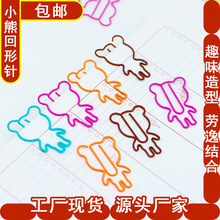 �ɰ���ͨ��ǩѧ���Ծ������μ��ӻ����봴��������С�����ּ�