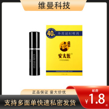 ��̫�t3����40�������ӕr����������Ч���ó�����Ȥ����Ʒ������