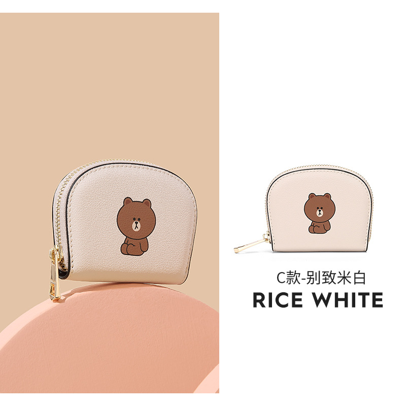 C Type-Mi Bai
