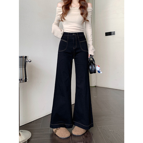 Black Mini Bell-bottom Jeans for Women with Plus Size Pear Shape Body, Elastic Loose High-waist Slimming Straight Wide-leg Pants