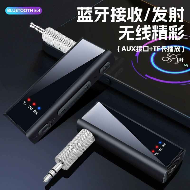 Launcher, 3.5mm, bluetooth, 2 in 1