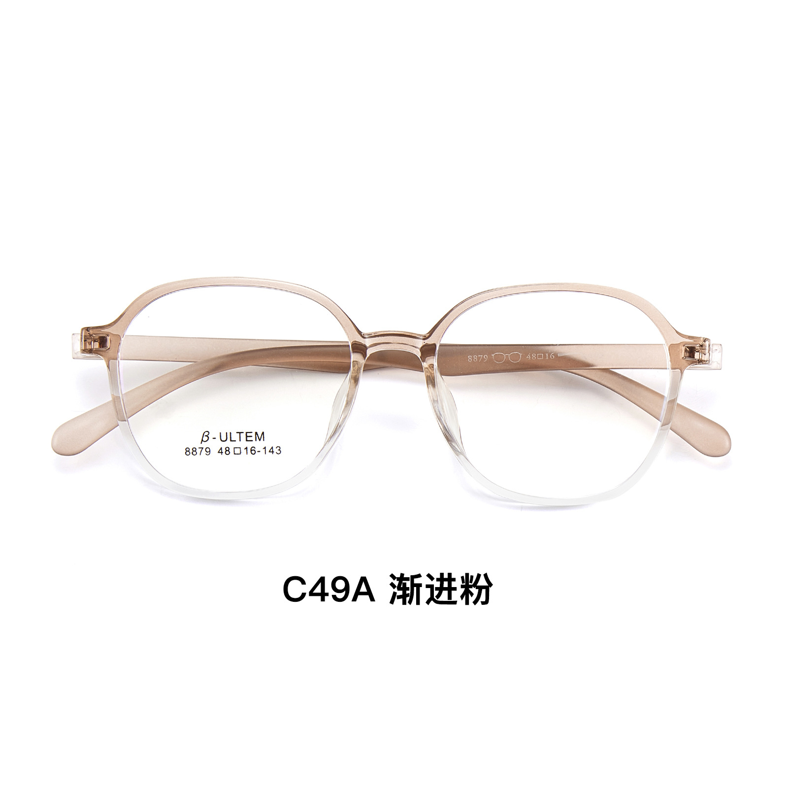 Ultraligero 6g red roja TR marco de gafas retro marco completo sin tornillo Suiza EMS anti-deformación puede combinar gafas Danyang al por mayor