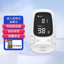 �����ص� Ѫ���xA2ָ�Aʽ�����t��Ѫ��Ͷșz�y�x �}��Ѫ���x