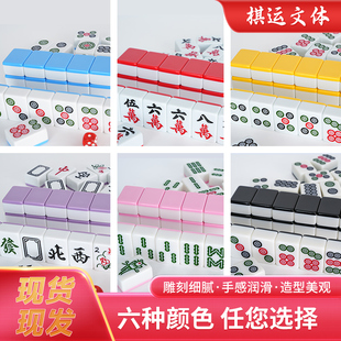 �����錢���ִ�һ��Ʒ��̖��ɫ��ɫ�錢44 42mm 40#��̖ �ͶYƷ