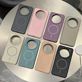 新款柔润PC华为p70配色磁吸无线简约适用华为mate70手机壳保护套