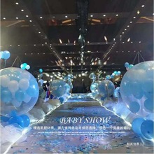 批发地爆球结婚天爆球空飘全套工具爆破气球婚礼现场庆典开业气球