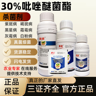 30%�����Ѿ���֬�����Ѿ����������㽶���ǲ��r�Ú�����