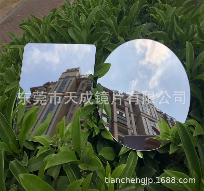 镜面亚克力板 亚克力反光镜 电镀镜片 厂家加工销售