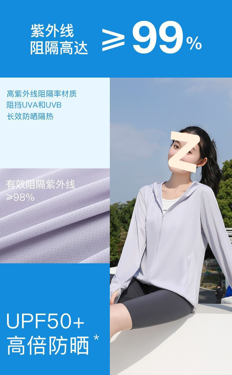 becae465-3be0-47a3-b1d4-f3a36594bbfd.jpe