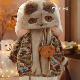 女童外套秋冬2025新款洋气儿童双面穿夹克衫冬季女孩加绒加厚上衣