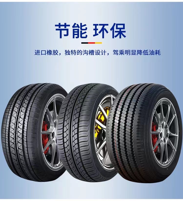 Car Tires / Inch